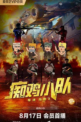 资源av